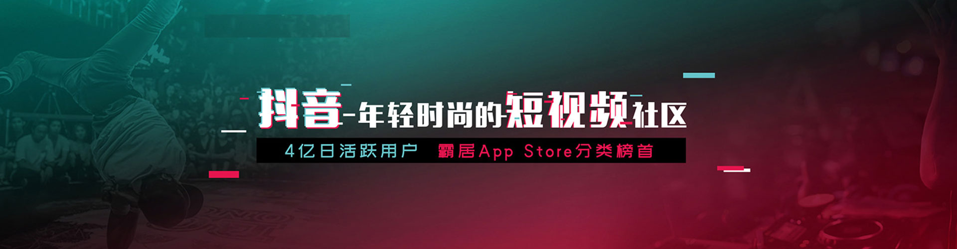 渝水百度开户高返点